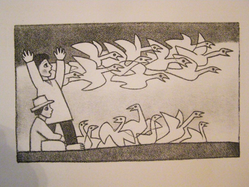 Гуси лебеді