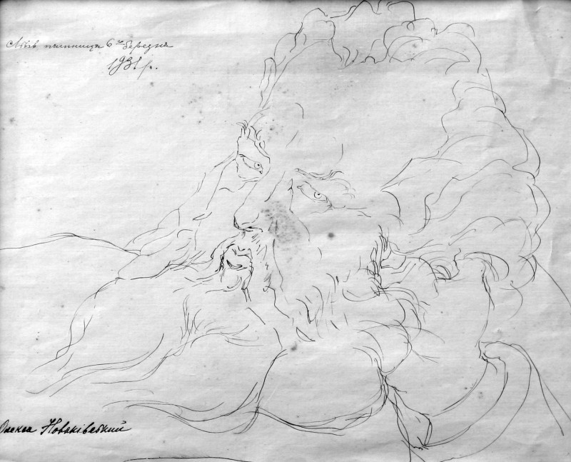 Портрет митрополита Андрея Шептицького. Начерк