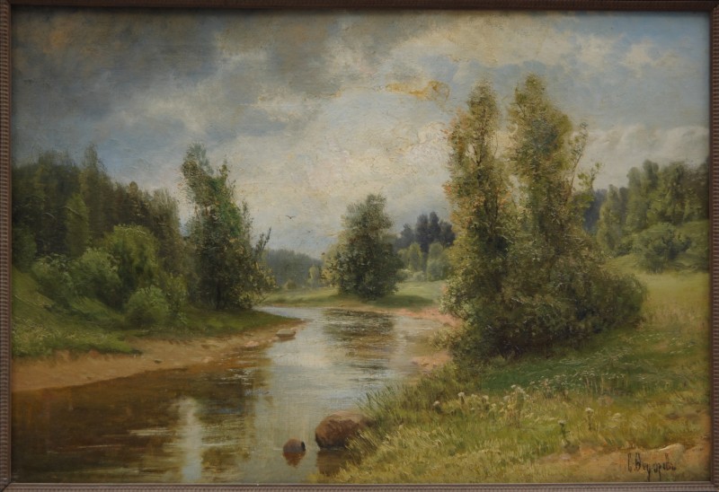 Картина "Пейзаж з рікою"