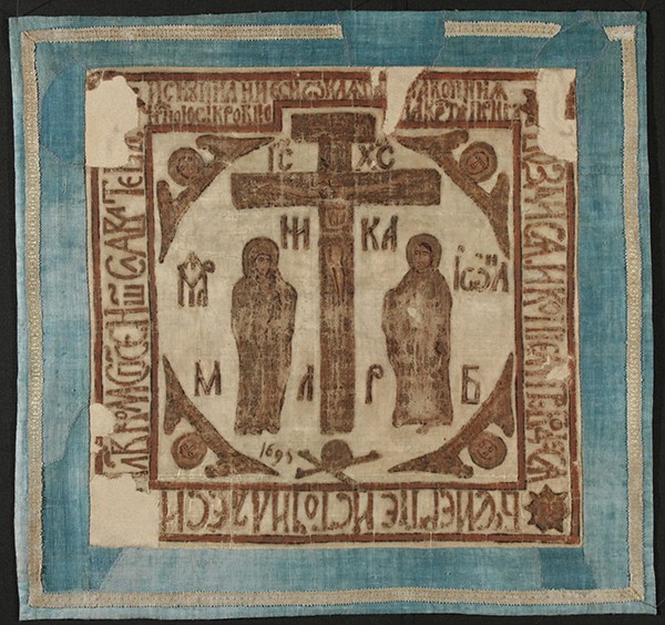 Воздух «Розп’яття з пристоячими»