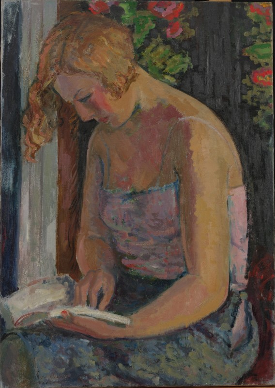 За читанням