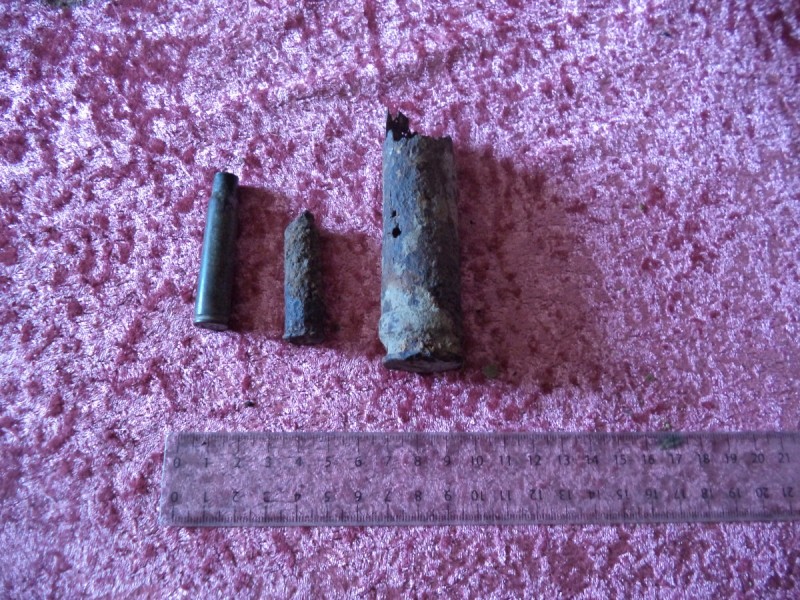 Фрагменти патронів