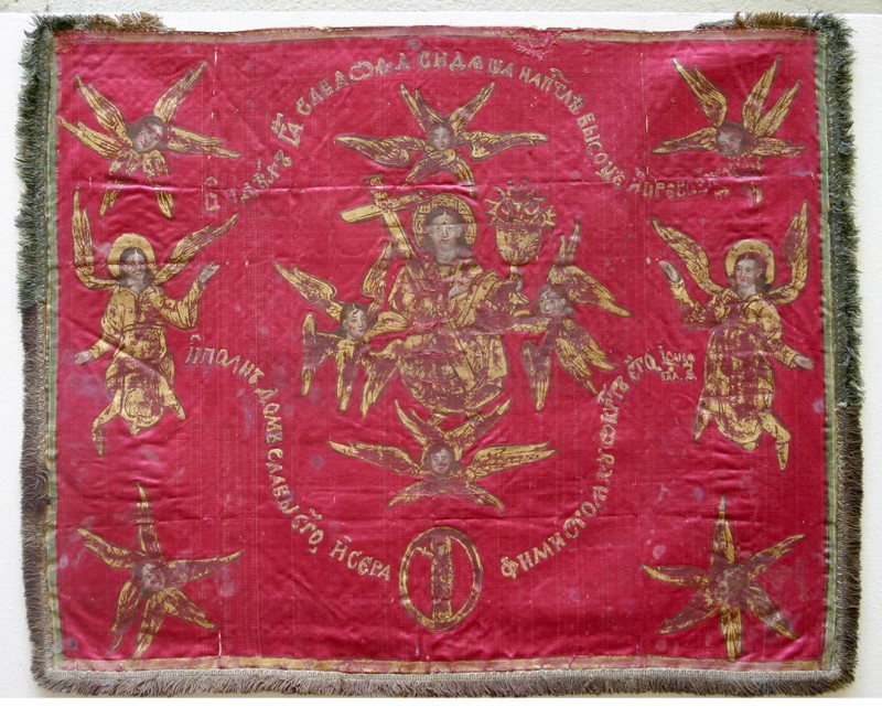 Воздух «Христос-Еммануїл у силах»