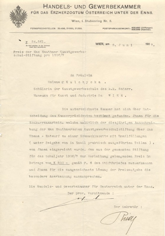 Посвідчення про нагородження премією на конкурсі за скриньку у техніці емалі (Відень)