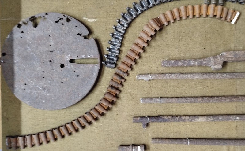 Стрічка кулеметна.