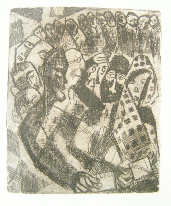 У черзі (Біржа праці)