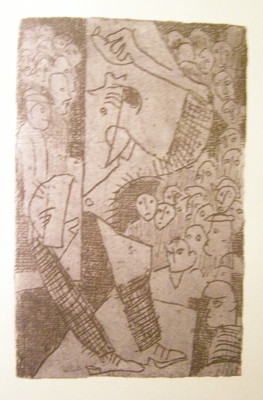 Фокусник (Жонглер)