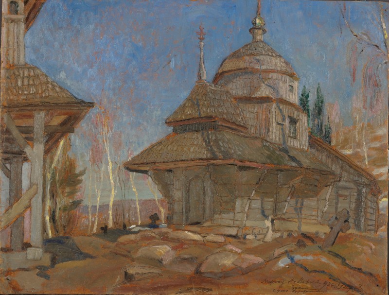 Церква в Янчині