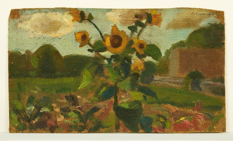 Пейзаж із соняшником