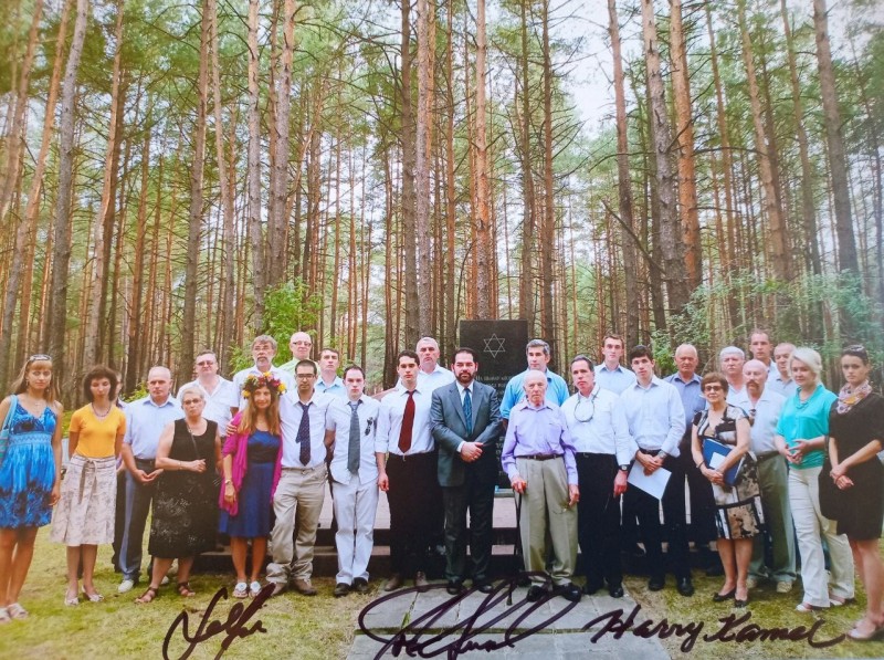 Фото. Учасники конференції «Минуле і сучасне єврейської громади на Волині»