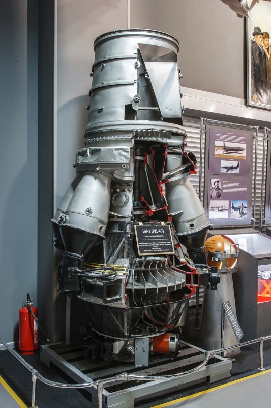 Двигун ВК-1 (РД-45)