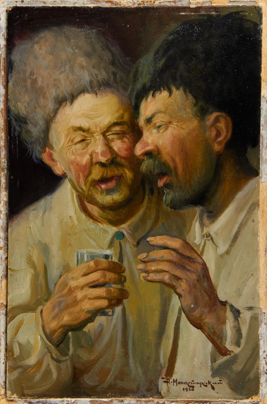 Два приятелі