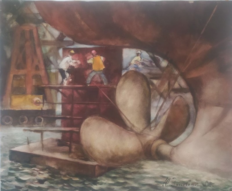 «Ремонт»