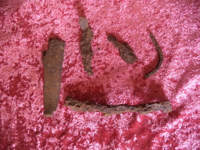 Осколки снарядів