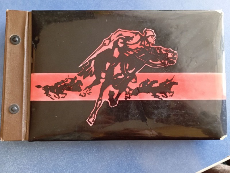 Фотоальбом "Ударник комуністичної праці - "Дитячі ясла-садок  №72 ст.Гайворон. 1966 о.(27 фото)