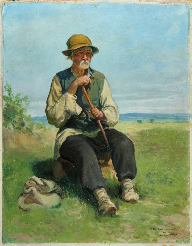 Дідусь з Москалівки