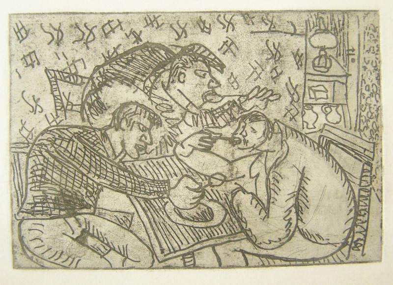 Їдці (За вечерею)