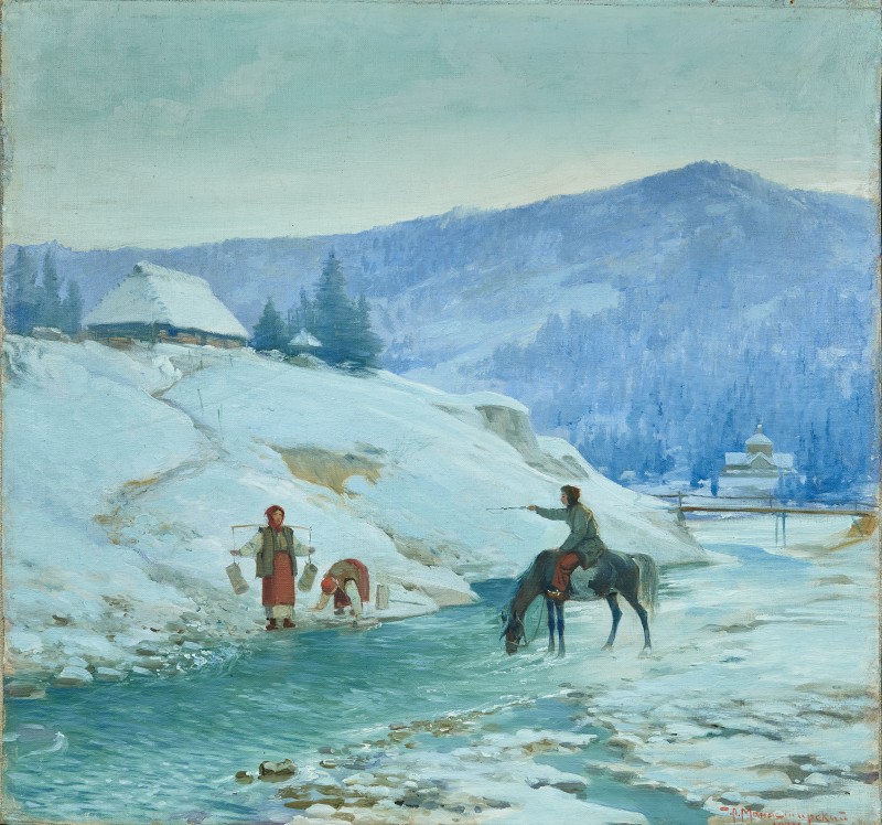 Гірський вид