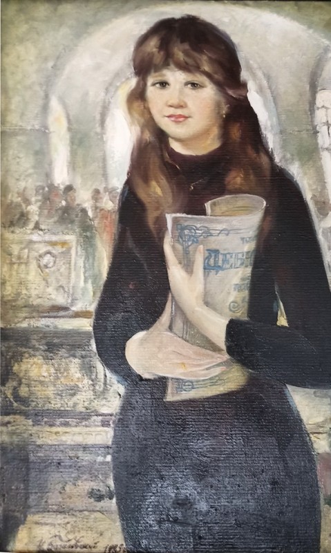 Нові ноти. Портрет дочки Ірини