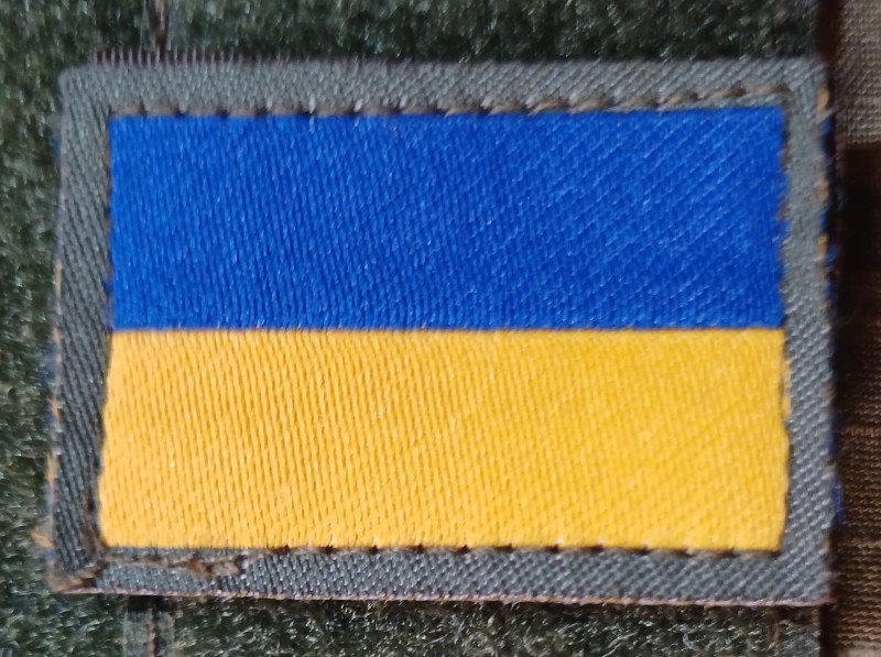 Шеврон нарукавний "Прапор України"