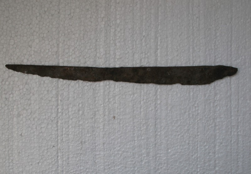 Уламок кинджалу