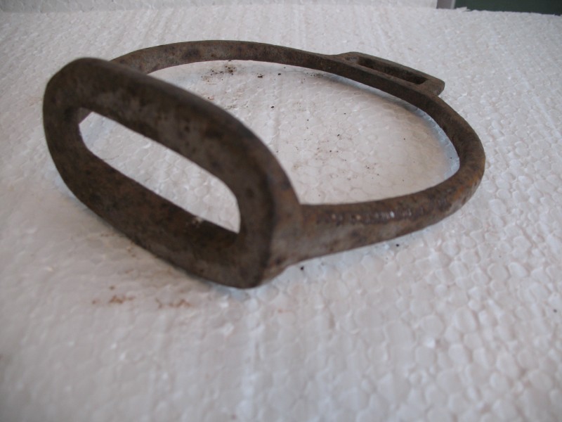 Стремено коня