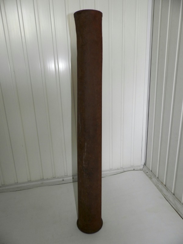 Гільза гарматна 75 мм