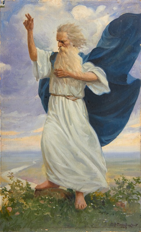 Святий Андрій благословить