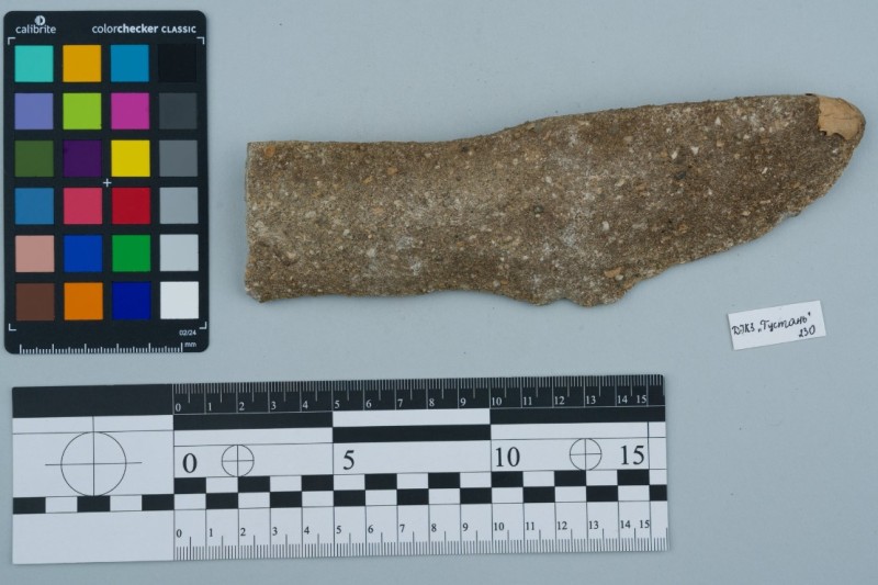 Камінь оброблений