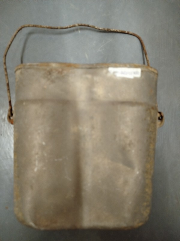 Казанок. ХХст.