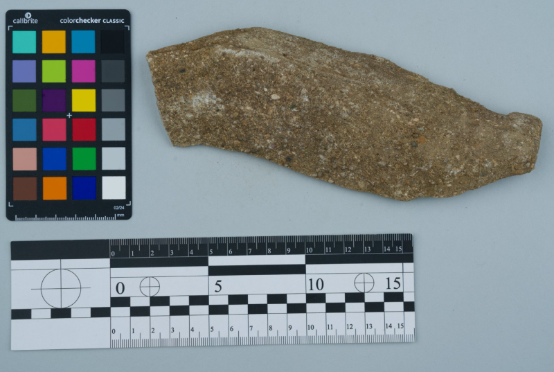 Камінь оброблений