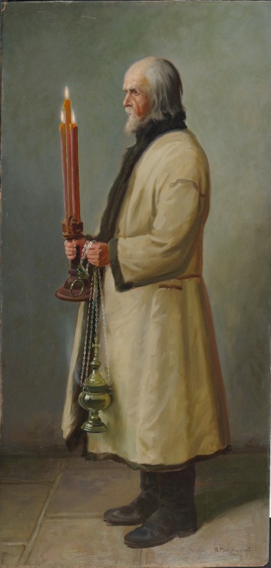 Паламар (дяк)