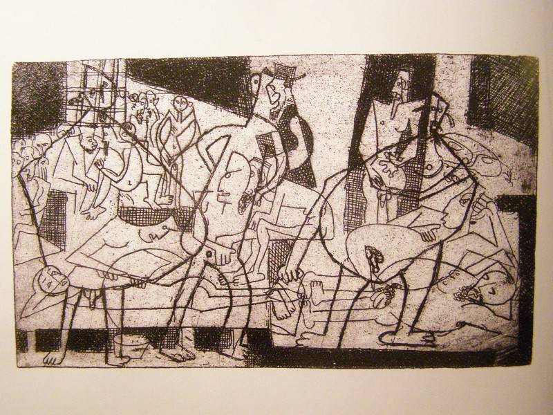 Міква (В лазні)