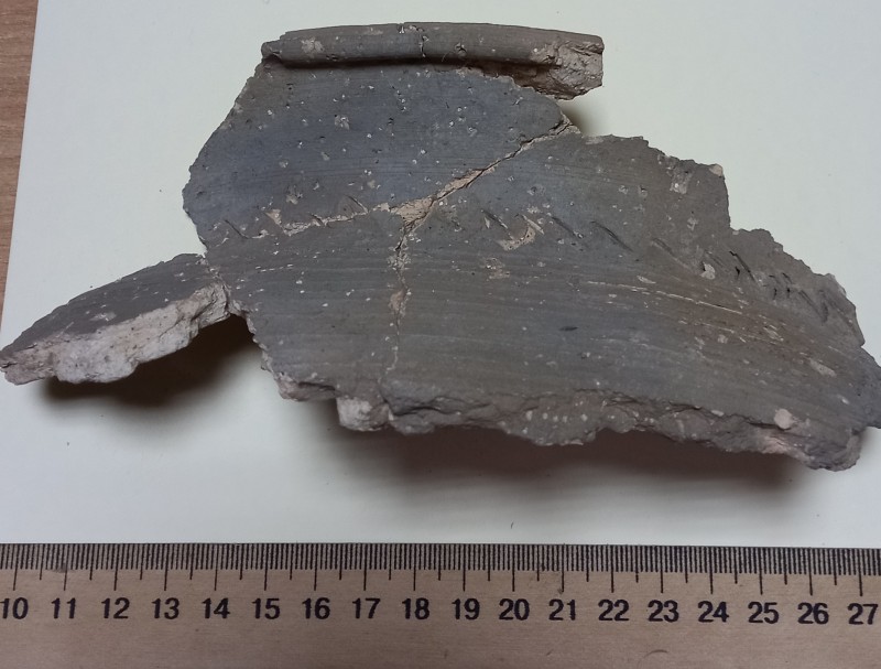 Розвал горщика