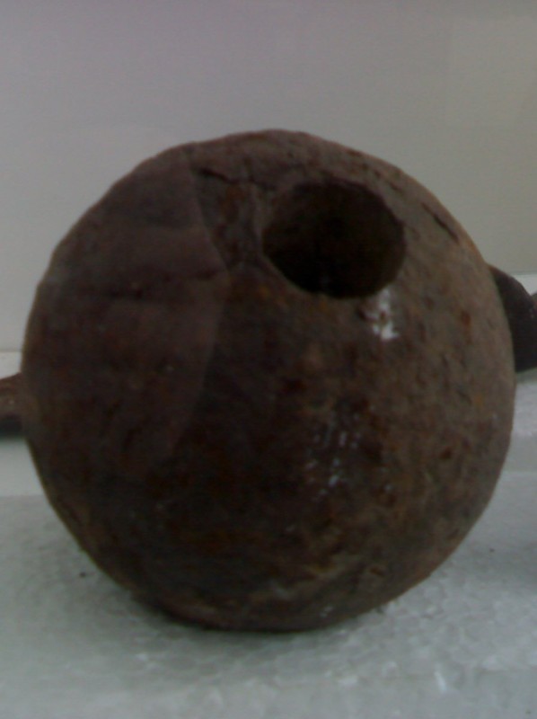 Ядро гармати