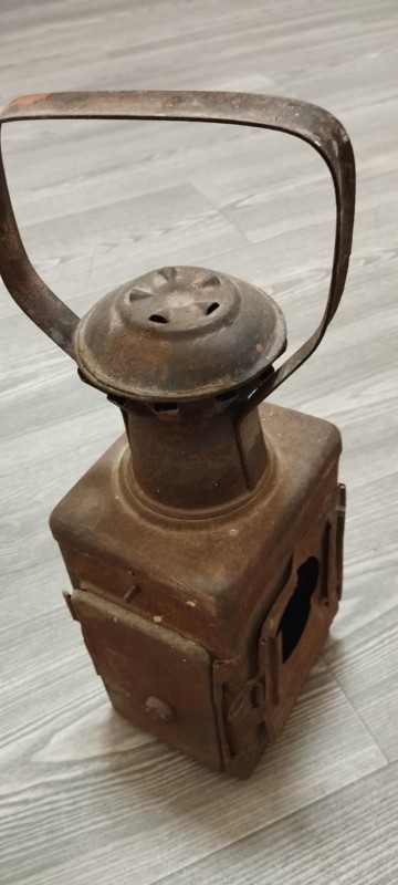 Ліхтар козацький