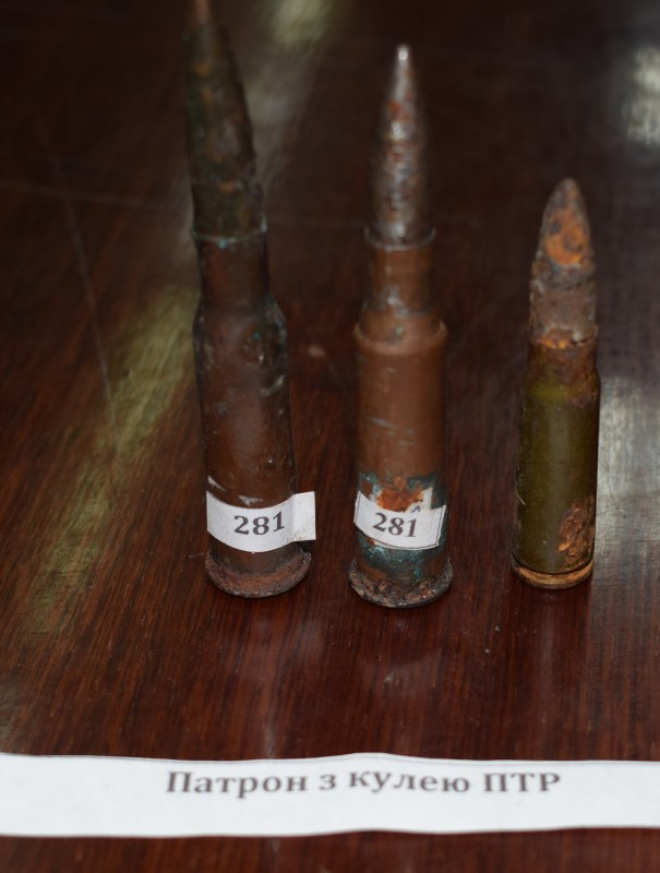 Патрон з кулею ПТР