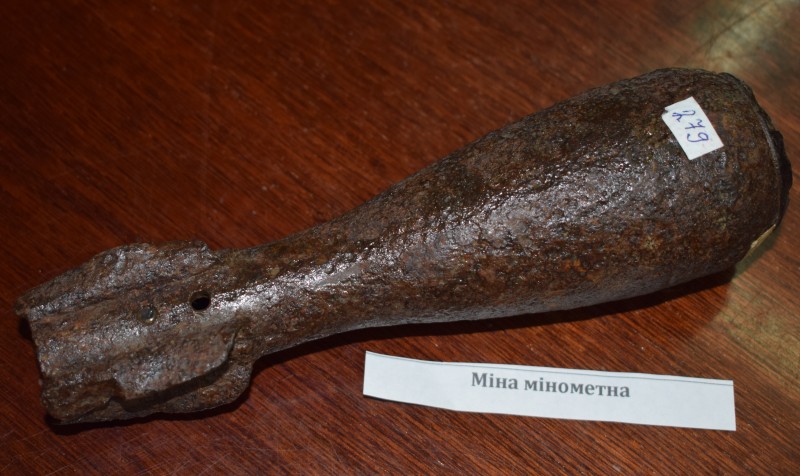 Міна мінометна