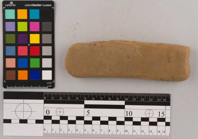 Камінь оброблений