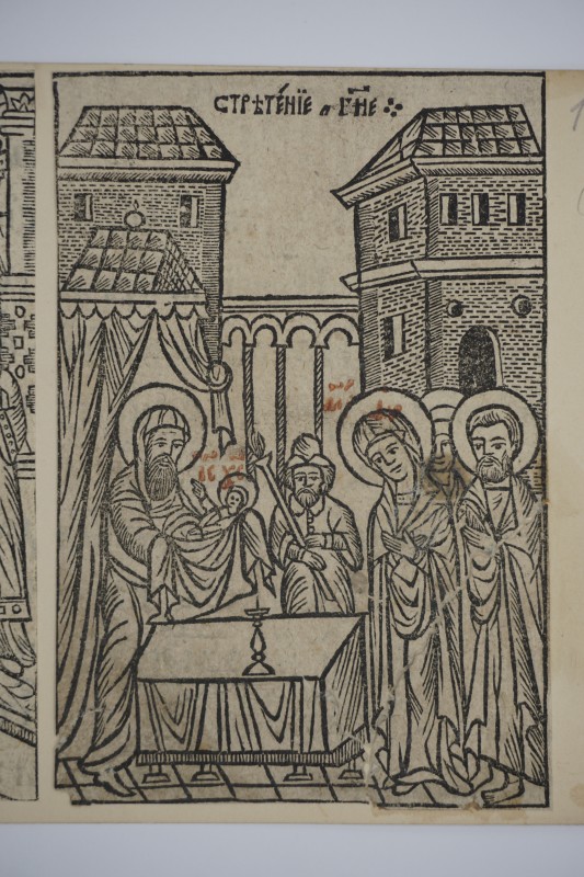 Гравюра "Стрітення Господнє"