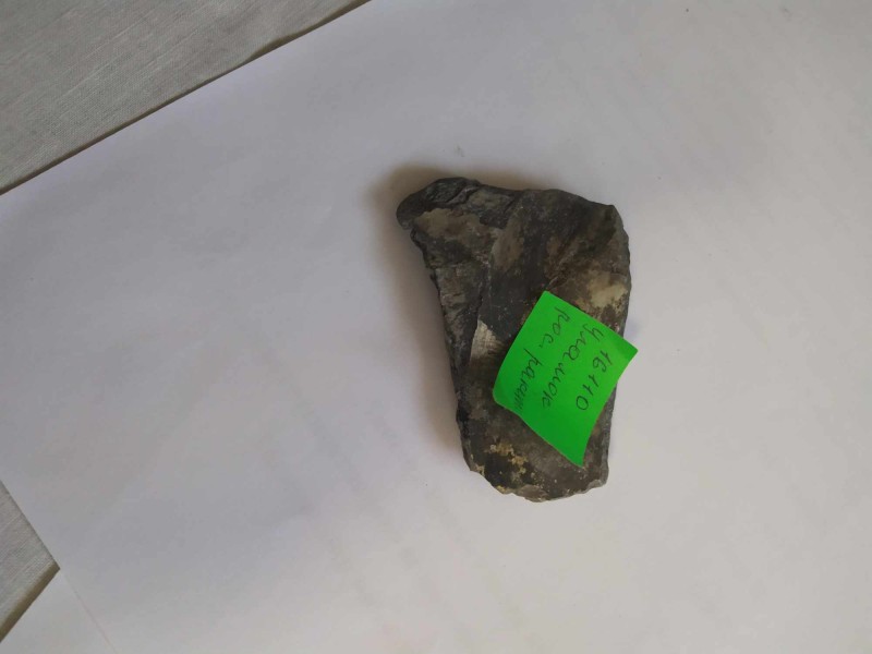 Уламок російської ракети