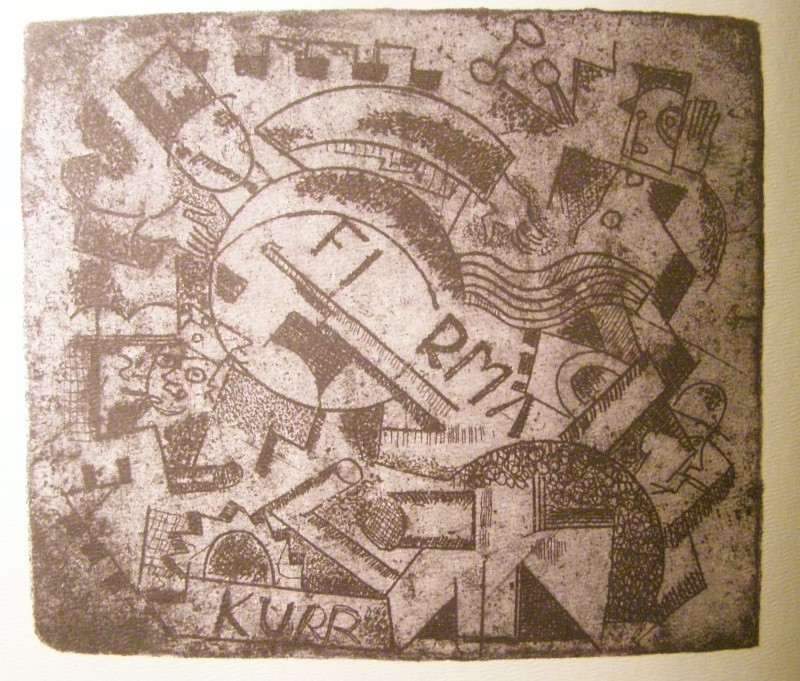 Арсенал (Фірма)