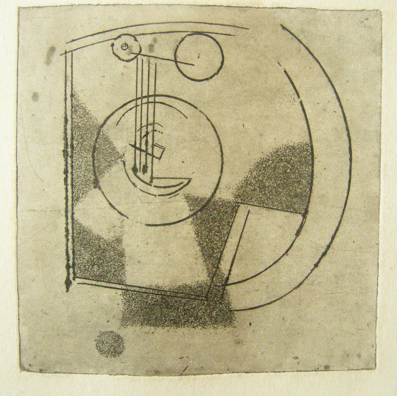 Композиція VIII