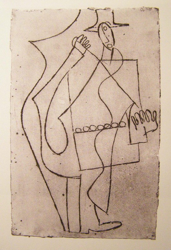 Вуличний продавець