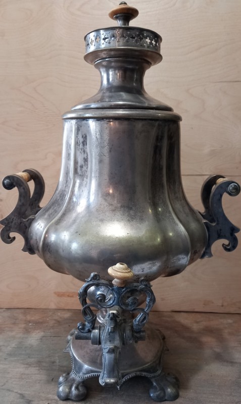 Предмет. Самовар «вазою»,  металевий, ХІХ ст.