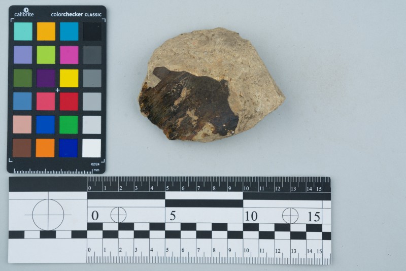 Камінь оброблений