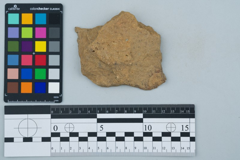 Камінь оброблений