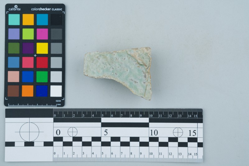 Плитка керамічна