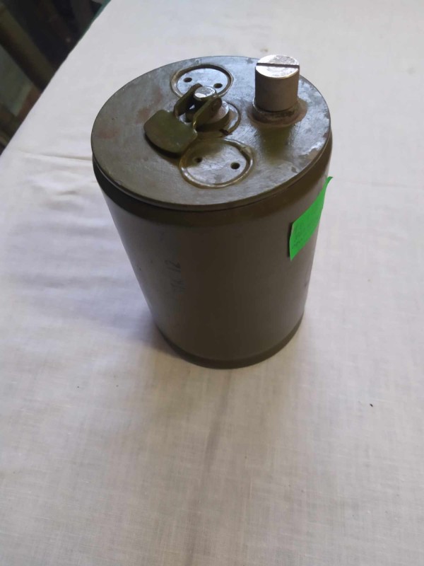 Міна протипіхотна ОЗМ