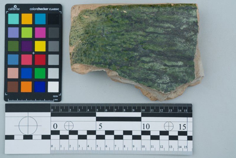 Плитка керамічна